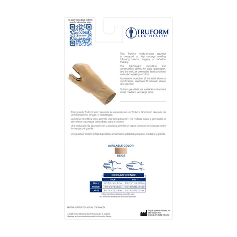 Lymphedema Hand Gauntlet - Upper Extremity